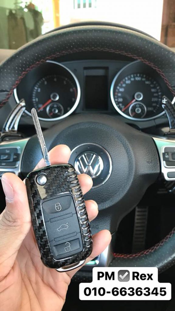 Volkswagen Passat Carbon Key Cover