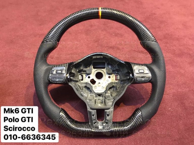 Scirocco Steering Carbon