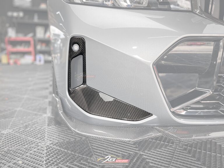 BMW G20 LCI Fog Lamp Cover Dry Carbon