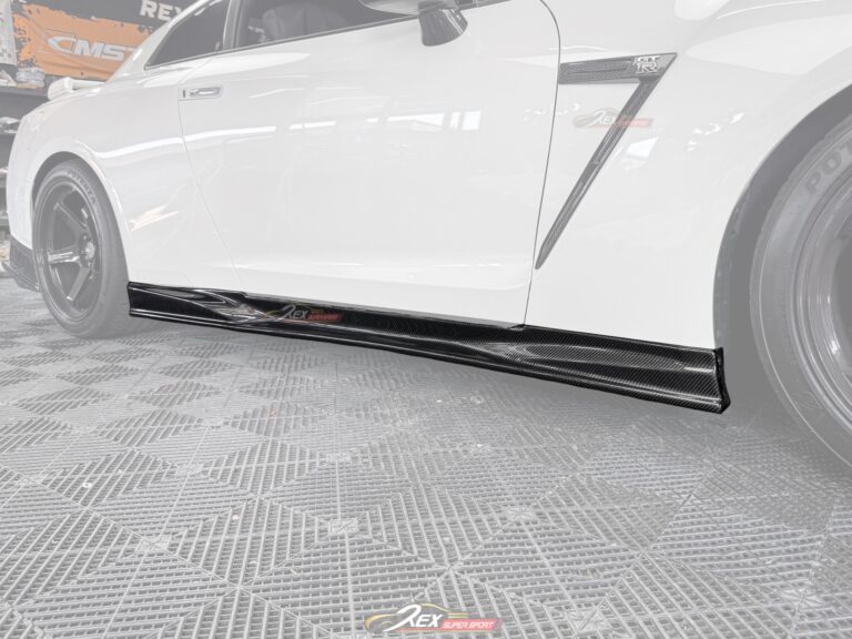 Nissan GTR35 Side Skirt Top Carbon