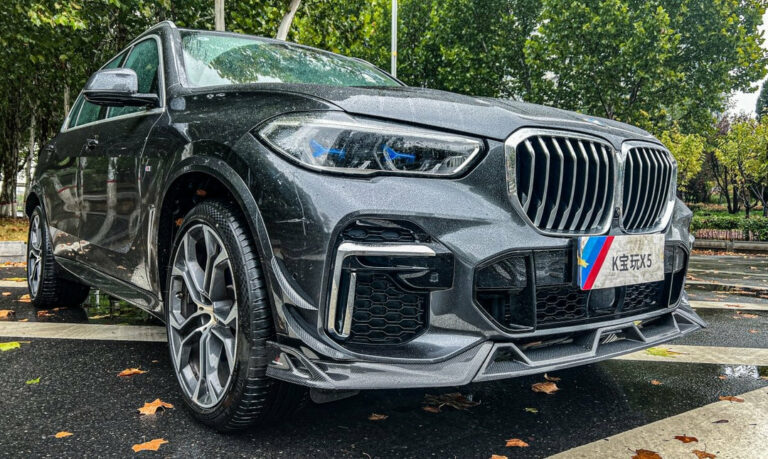 BMW X5 G05 Front Lip AE