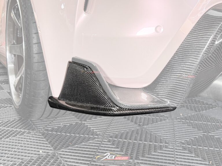 Toyota Supra A90 Mk5 Rear Lip Splitter VRS Carbon