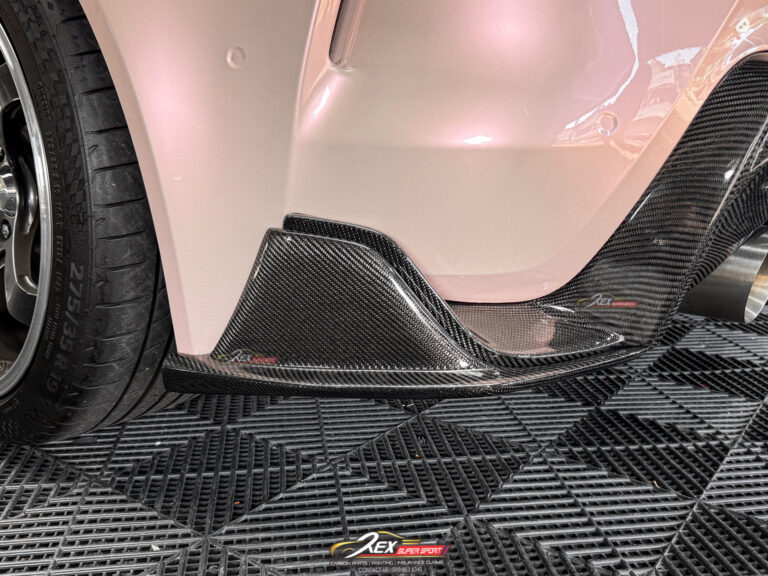 Supra A90 Rear Lip Splitter VRS Carbon