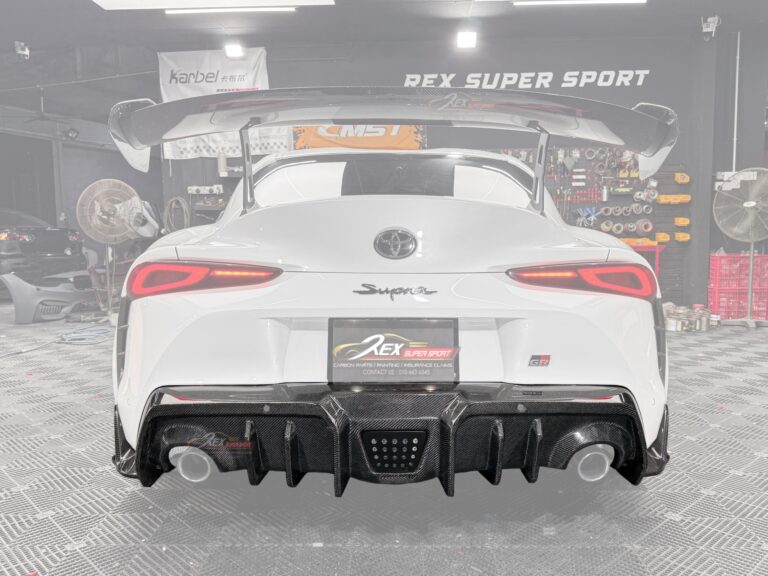 Toyota Supra A90 Mk5 Rear Diffuser AD Dry Carbon