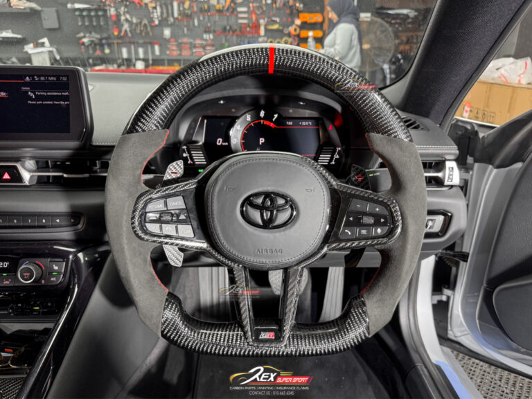 Supra A90 CSL Style Steering Carbon