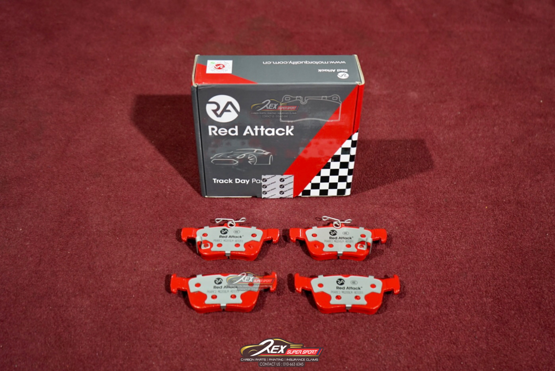 Honda FL5 Type R Red Attack MQ200 Brake Pads Rear - Rexsupersport