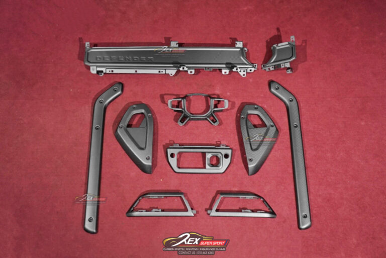 Defender Interior Trim Set Dry Carbon