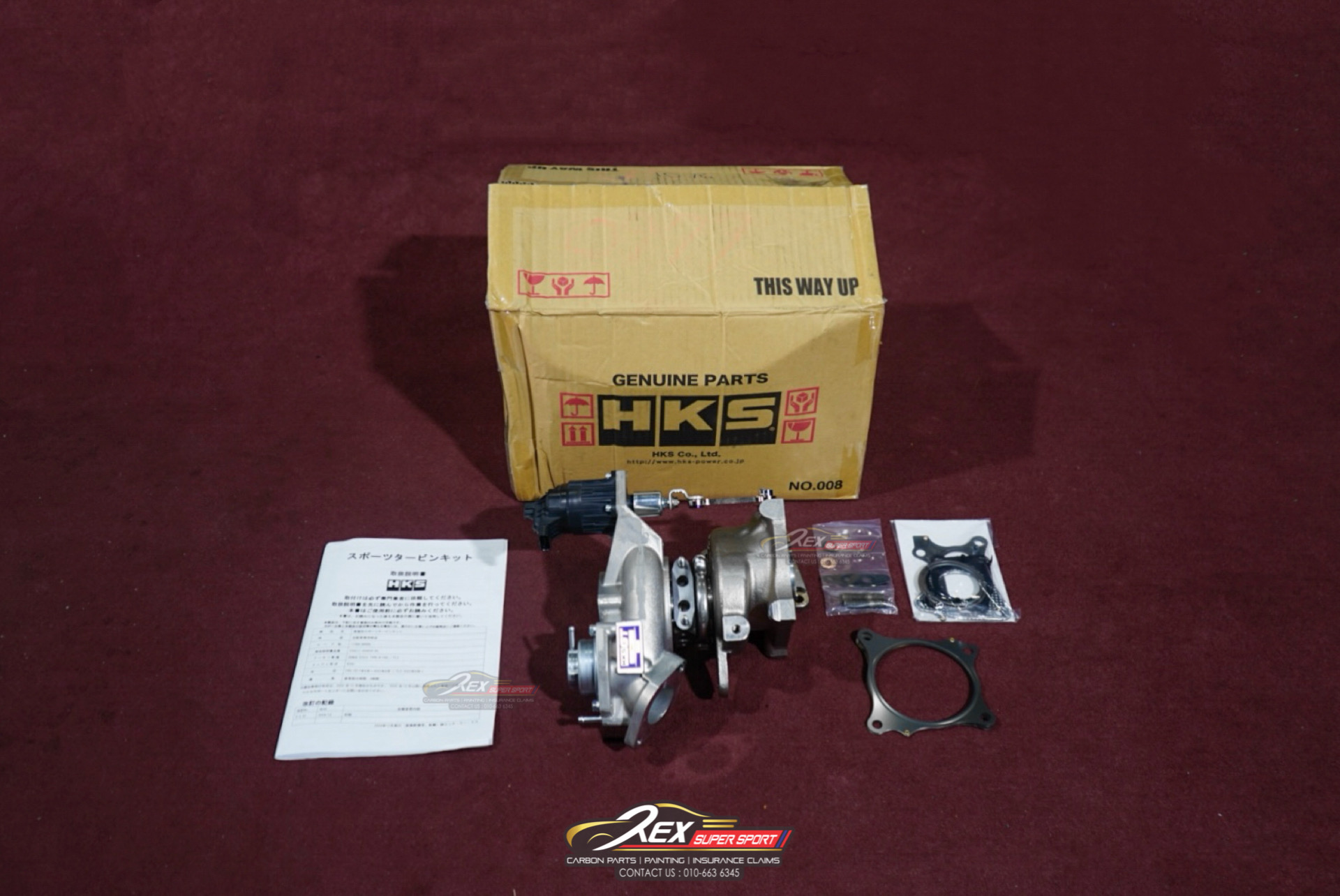 Honda FL5 Type R HKS Turbo GT Sport Turbine Kit