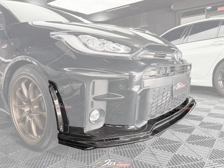 Toyota GR Yaris Front Lip TRD Carbon